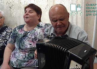 «Семья – волшебный символ жизни»
